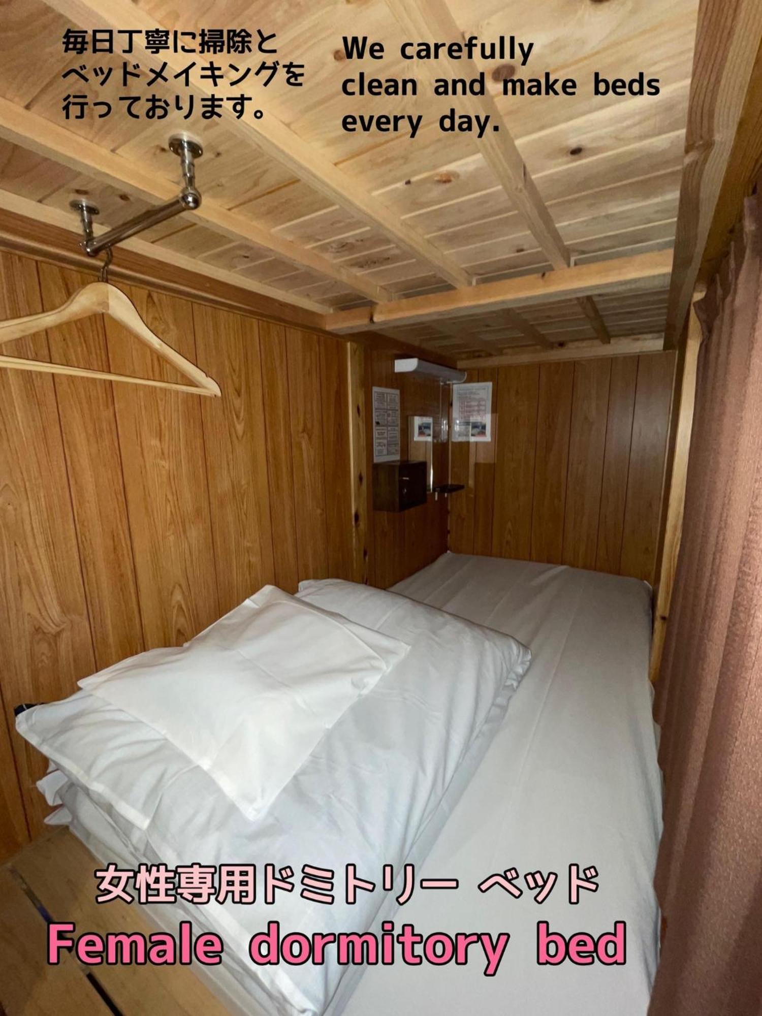 Jam Hostel Hakata Station Front Women'S Dormitory - Vacation Stay 31840 Fukuoka  Luaran gambar