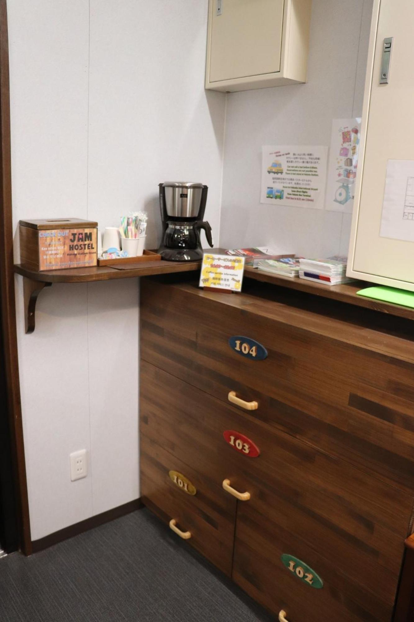Jam Hostel Hakata Station Front Women'S Dormitory - Vacation Stay 31840 Fukuoka  Luaran gambar
