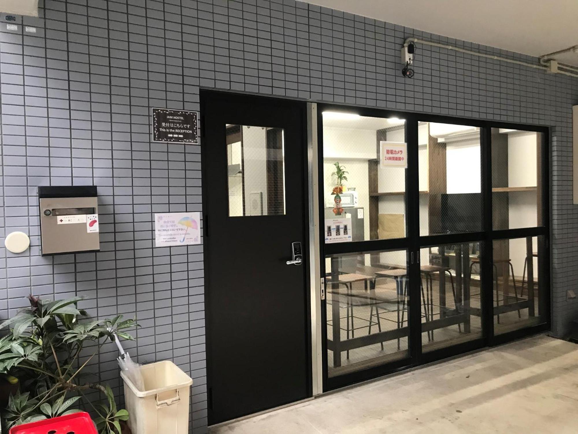 Jam Hostel Hakata Station Front Women'S Dormitory - Vacation Stay 31840 Fukuoka  Luaran gambar