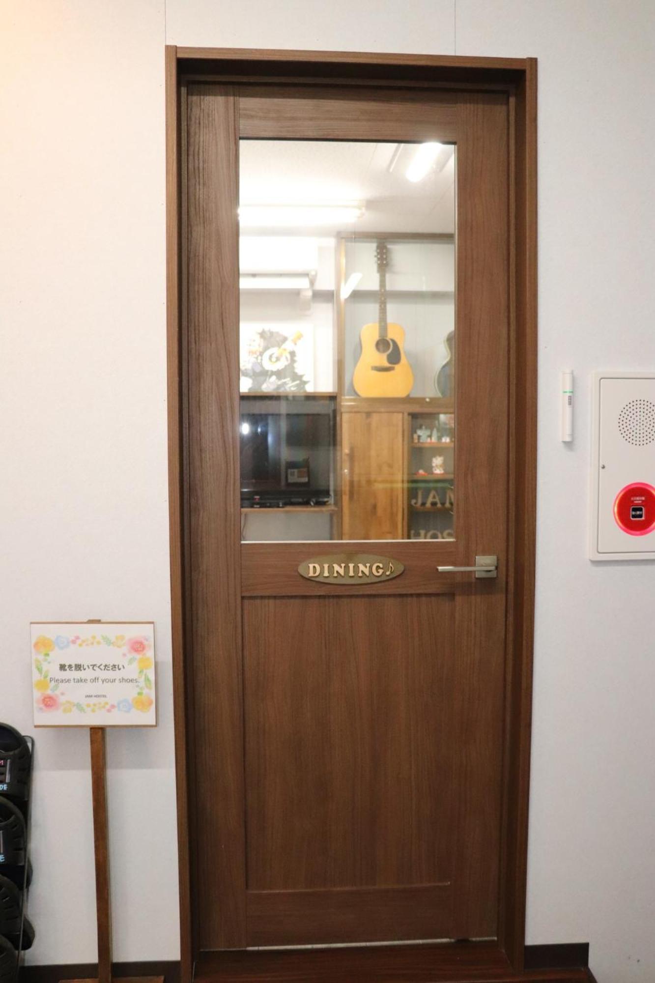 Jam Hostel Hakata Station Front Women'S Dormitory - Vacation Stay 31840 Fukuoka  Luaran gambar